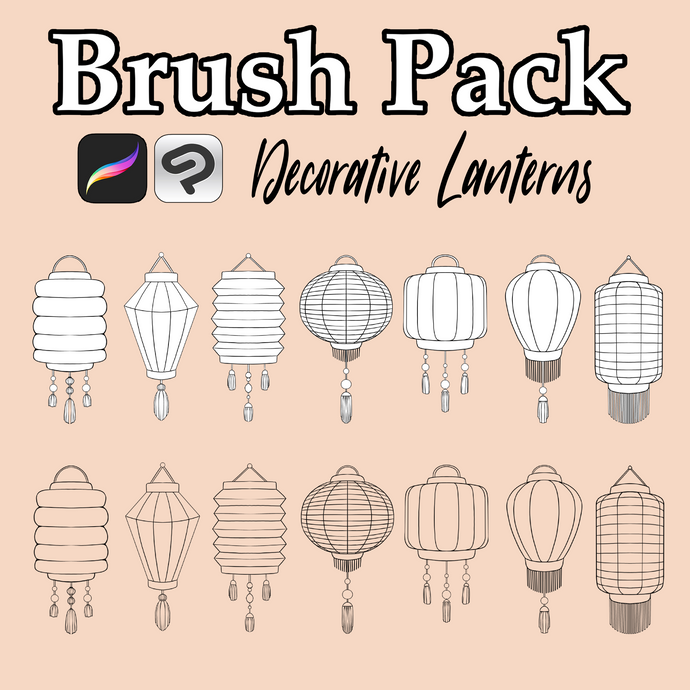 Brush Pack [Lanterns]