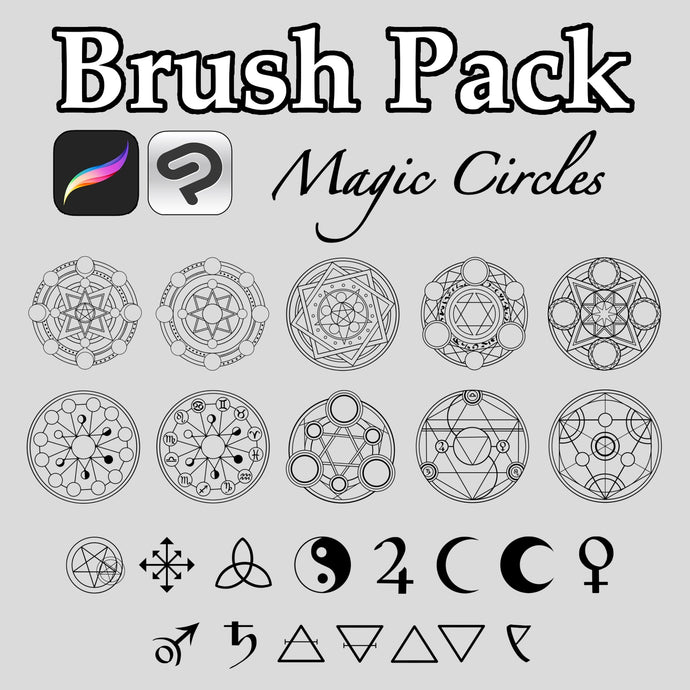 Brush Pack [Magic Circles & Symbols]