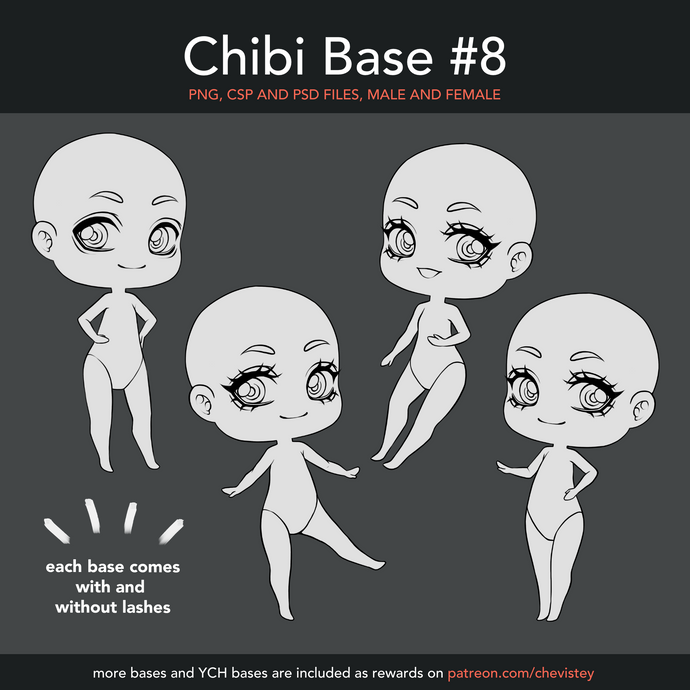 Chibi Base #8 [PNG, CSP, PSD]